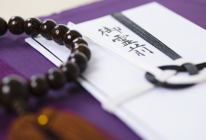 香典返し・葬儀のお返しはいつ送るべき？金額の目安は？