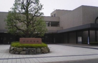 所沢市斎場
