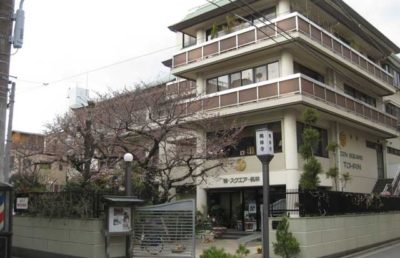 桃林寺斎場 禅スクエア桃林