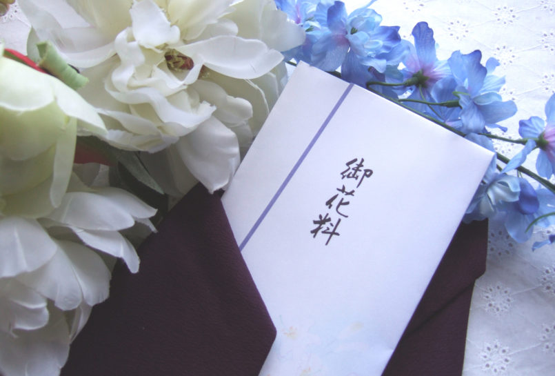 キリスト教の葬儀の流れと作法について｜香典の表書きは？