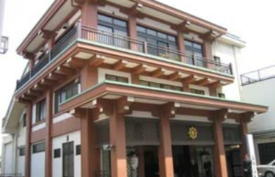 天徳院会館