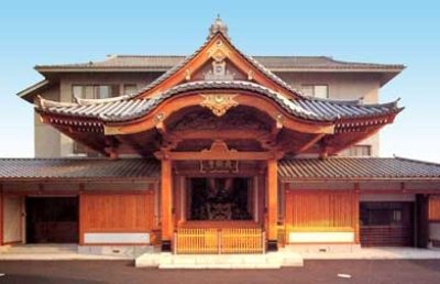 長國寺斎場