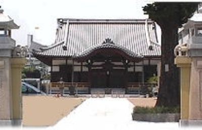 長泉寺