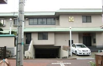 善慶寺 瑞雲館