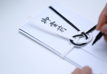 葬儀に行けない場合｜参列できない時の対応マナー