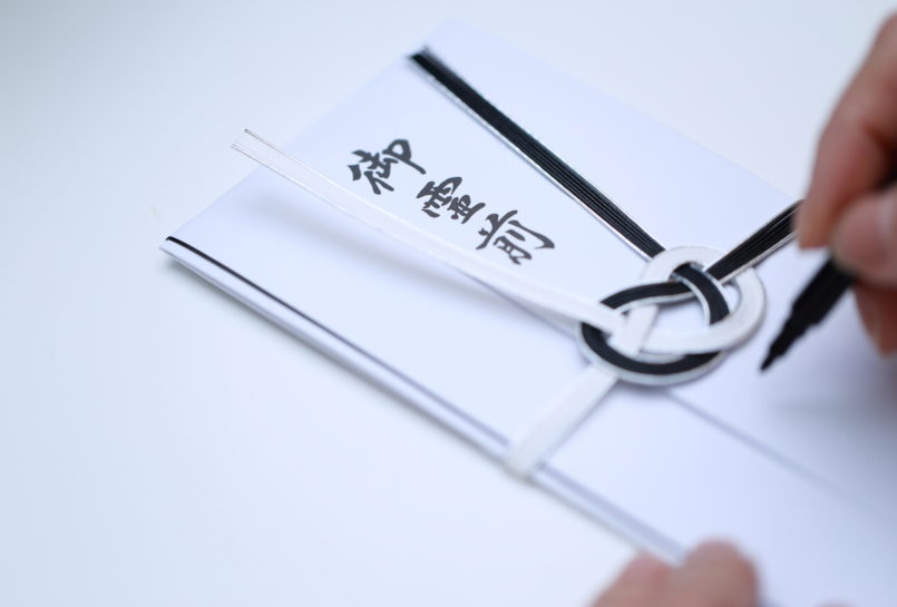 葬儀に行けない場合｜参列できない時の対応マナー