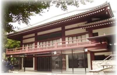 祥雲寺