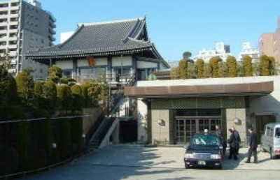 宗仙寺会館