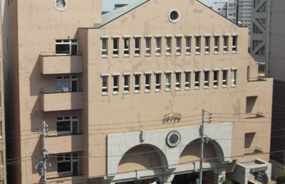 区立 牛込箪笥地域センター
