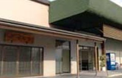 やすらぎ都民斎場