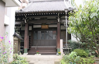 正楽寺