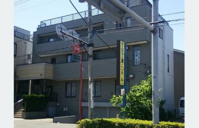 YST溝口ホール
