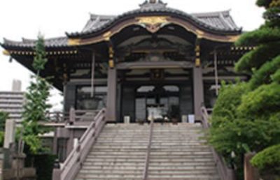 錫杖寺会館