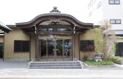 地蔵院
