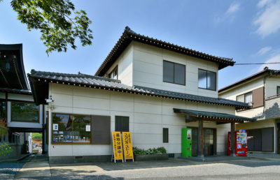 最明寺 道心殿斎場