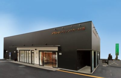 メモリードアネックスホール川越
