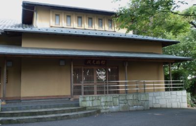 影向寺