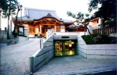 延命寺来迎殿