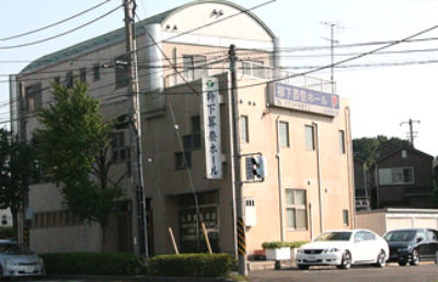 柳下葬祭ホール