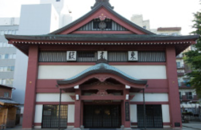 東光寺 東光殿