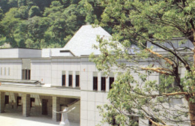 横浜市南部斎場