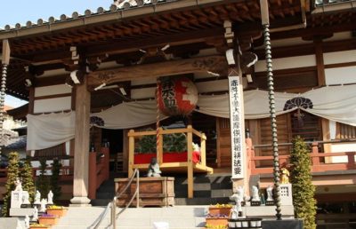 正法院