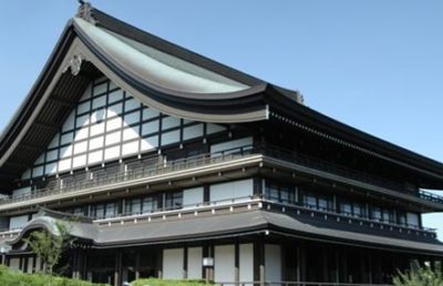 大本山總持寺 三松閣