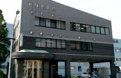 昇光社ホール