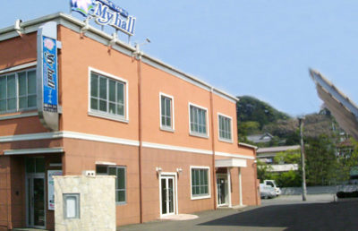 セレモマイホール南 南斎場
