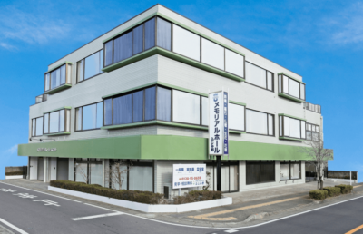 メモリアルホールふじみ野