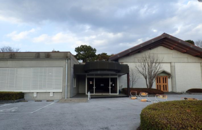 藤沢市斎場