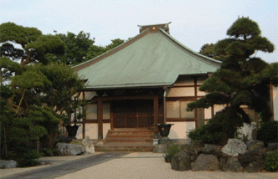 善照寺 慧日会館
