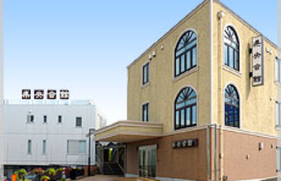 県央会館
