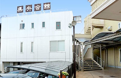 県央会館2号館