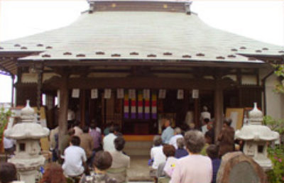 三福寺