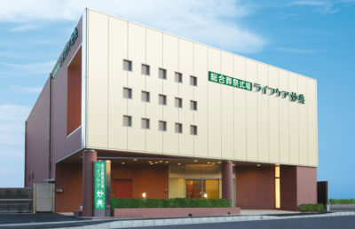 ライフケア 妙典