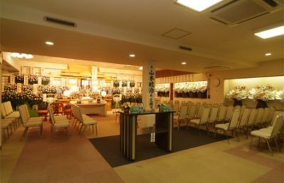 早川メモリアルホールきくや
