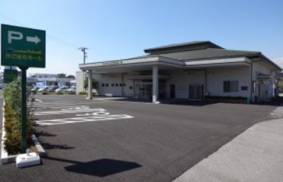 かごはらホール
