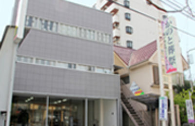 坂戸セレモニーホール