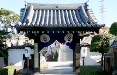 千葉光明寺 稲毛穴川霊園