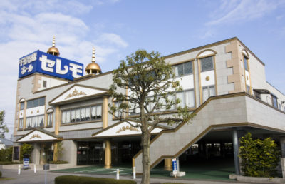 セレモ千葉寺駅ホール
