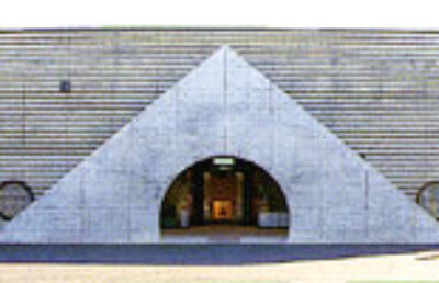 松山市民ホール