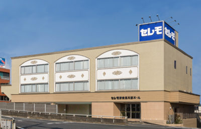 セレモ新検見川駅ホール