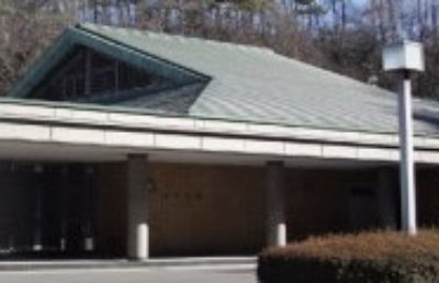 佐野地区衛生施設組合佐野斎場