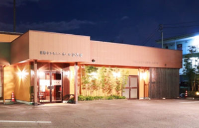 東邦セレモニーホール ひろせ