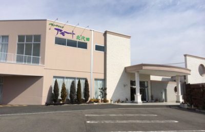 ぐんかんアモート北代田