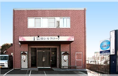 シルクロード