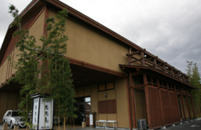東邦セレモニーホール 無想庵