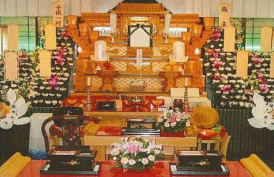 新和式典株式会社桜木斎場