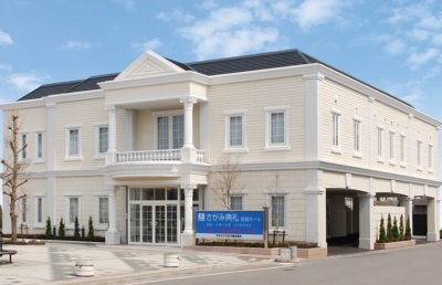 さがみ典礼 結城ホール